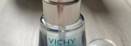 Второй шанс для Vichy Mineral 89