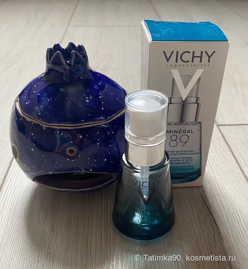 Второй шанс для Vichy Mineral 89