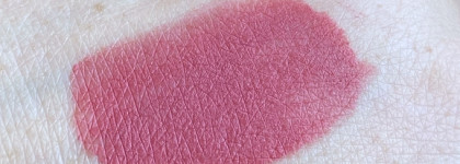 Нюд для ежедневной косметички NYX Soft Matte Lip Cream - Cannes