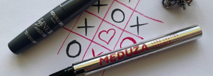 Неприлично дешевые Lamel и Bourjois - на контрасте