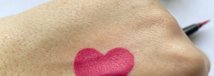 Неприлично дешевые Lamel и Bourjois - на контрасте