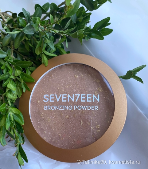 Seventeen - много косметики, много фото, и ошибка, которая открыла мне глаза