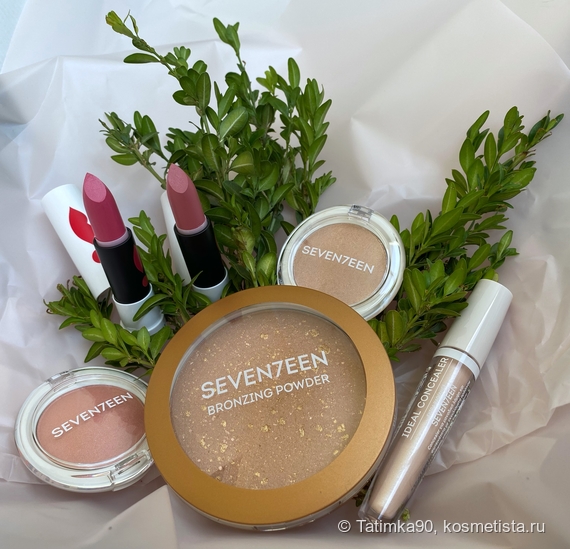 Seventeen - много косметики, много фото, и ошибка, которая открыла мне глаза