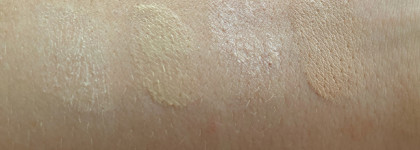 База под тени - от лучшей к худшей