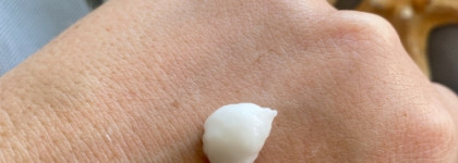 Yves Rocher Pure Algue The Oxigenating Hydrating Mask Насыщающая Кислородом Увлажняющая Маска