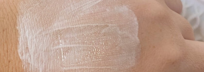 Milk Cosme Tone-Up Cream Крем для лица увлажняющий - из Кореи в мусорку