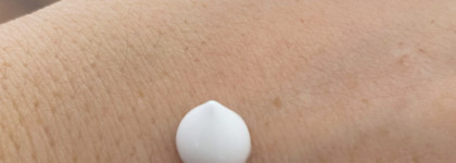 Milk Cosme Tone-Up Cream Крем для лица увлажняющий - из Кореи в мусорку