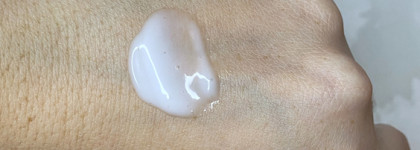 SkinpHoria Elements Neuropeptide Complex 1% - в мире не хватит ромашкового чая