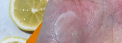 Don't Touch My Skin Сыворотка для лица с витамином С - на голову выше