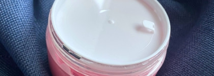 Пенная вечеринка с пузырьковой маской NSC +2% Lactic acid