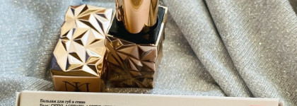 Роскошный бальзам от Mishlav