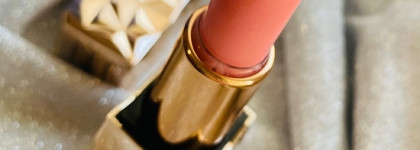 Роскошный бальзам от Mishlav