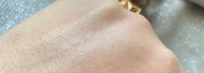 Роскошный бальзам от Mishlav