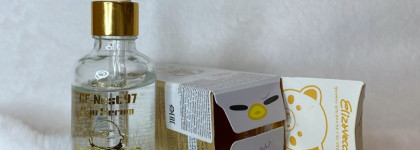 Мой кактус - Elizavecca. CF-Nest 97% B-jo Serum