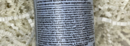 Мои находки бюджетной уходовой косметики - лучшее и хорошее