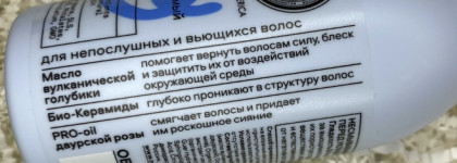 Мои находки бюджетной уходовой косметики - лучшее и хорошее