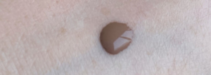 В весну с Shikом - кремовые румяна и скульптор нежнейшим спонжем