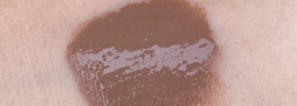 В весну с Shikом - кремовые румяна и скульптор нежнейшим спонжем