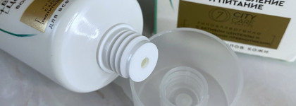 Pure Line - находки из бюджетного сегмента