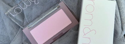 Легкость, юность, свежесть - это все про румяна Rom&nd Better Then Cheek W01 Odi MIlk