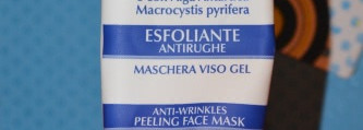 Кислотная маска "Microcellulaire GlicoMask20" Anti wrinkles peeling face mask от Guam