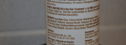 Маски для волос любого типа: lush Roots hair treatment и Revlon Professional Uniq One all in one Hair Treatment Coconut