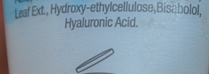 Уход для глаз от Clarins и Christina