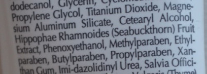 Три товарища