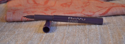 Beyu Liquid Fine Liner №26 - Стойкая жидкая подводка для глаз
