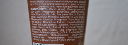 Солнцезащитные крема 2013 года