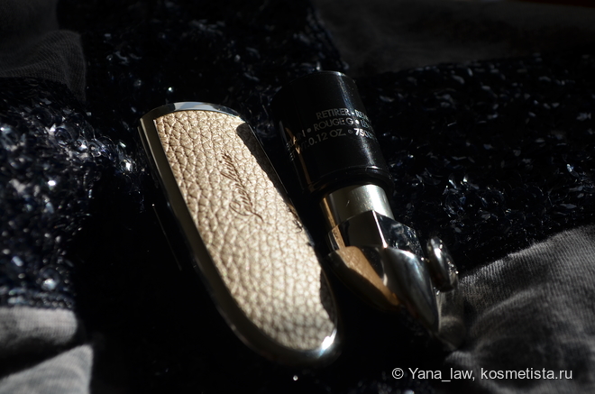 1+1 = твоя идеальная пара от Guerlain