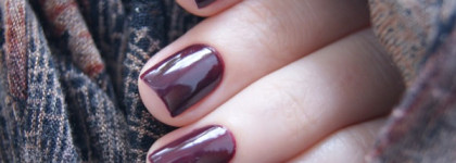 Essie nail lacquer #45 Sole Mate