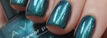 Первый, но не последний Avon nailwear pro+ 'Noir emerald'