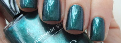 Первый, но не последний Avon nailwear pro+ 'Noir emerald'