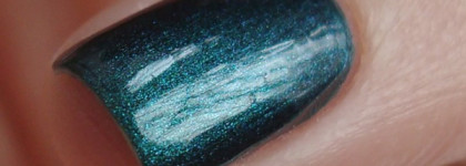 Первый, но не последний Avon nailwear pro+ 'Noir emerald'