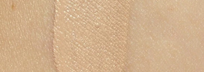 Сравним три популярные базы под тени: Artdeco, Benefit и Lumene