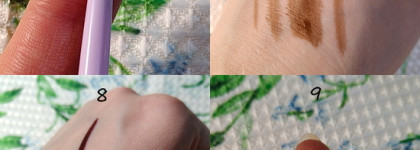 Пустые баночки за январь 2026 года