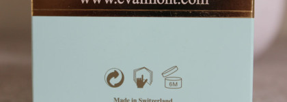 Основной уход c Valmont