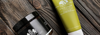 Искала замену, а нашла новые впечатления. Маски для лица Vestige Verdant и Origins