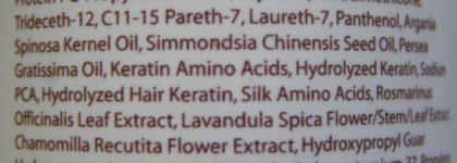 Мой Moroccanoil. Маст-хэвы и аутсайдеры