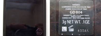 Знаменитая Опера. Тени-трио для век с шелковистой текстурой и эффектом сияния Shiseido Luminizing Satin Eye Color Trio GD 804 (Опера)