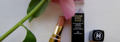 Нюду быть? Chanel Rouge Coco Shine Hydrating Sheer Lipshine №89 Satisfaction и №73 Chic