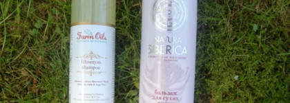 Натуральный уход за волосами: Fresh Line, Sante, Farm Oils, Natura Siberica, L'occitane