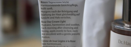 Базовый уход от Dr. Hauschka
