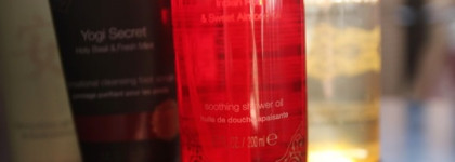 Немного о Rituals