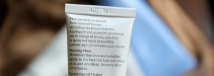 Маски для лица от Dr. Hauschka, Darphin и Lancome