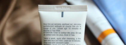 Маски для лица от Dr. Hauschka, Darphin и Lancome