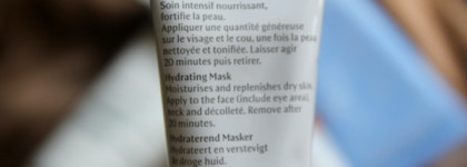 Маски для лица от Dr. Hauschka, Darphin и Lancome