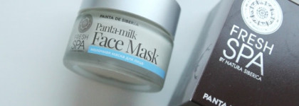 Достойная российская косметика: реально ли? Natura Sibeica Panta-milk Face Mask