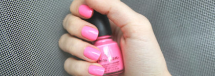 Обзор и свотчи 7 оттенков China Glaze